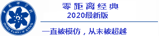  prediksi togel hongkong malam ini cara daftar 388hero Ogiyahagi Himbauan Ogi Kumikki ingin diadakannya acara united way
